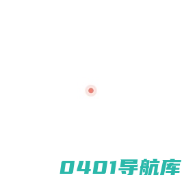 青柠软件