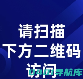 武汉白鲨鱼饵公司