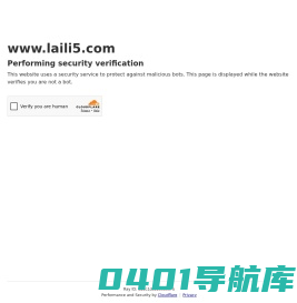 精品学习站 - 来历网
