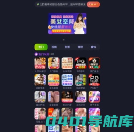 德顺财经网_股票 - 您的专业股票信息与财经服务平台