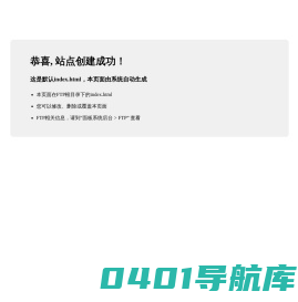 煌林科技-是一家专业从事POS机办理,免费领取POS机,POS机费率解答的服务性公司