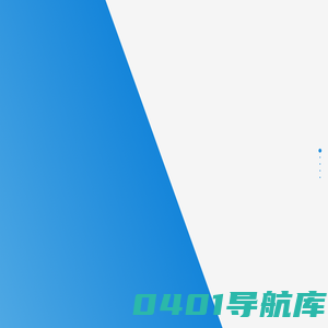 享趣收-手机数码专业回收平台