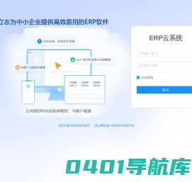 徐州墨凡信息科技有限公司