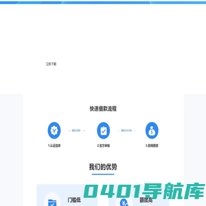 北京海田冀网络科技有限公司
