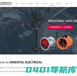 OIDIRE官方网站