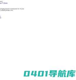 珐琅口红盖定制,珐琅香水盖定制,东莞珐琅饰品厂家,东莞珐琅饰品定制-东莞市精饰美饰品有限公司