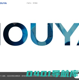 南亚新材料科技股份有限公司