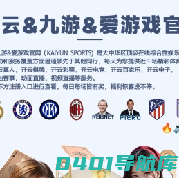 四川优正行国际贸易有限公司