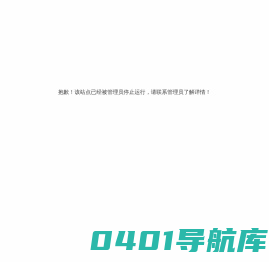 黄岛网站建设_黄岛网站优化_黄岛软件开发-黄岛驰骋天下传媒
