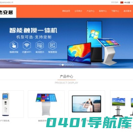 企叮咚一折礼品采购平台|卖方哥张裕|企叮咚零成本营销|卖家内参张裕|企叮咚促销赠品采购专家|卖方营销策划张裕| 企叮咚营销中心|营销落地方案 | 卖方营销，让天下所有实体店老板都可以免费学习营销策划!