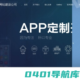 建一个外贸独立站大约多少钱|外贸网站建设公司