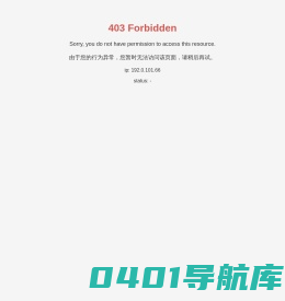 陕西省科学器材公司-上海仪电分析代理-北京海光原子荧光-赛多利斯代理