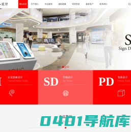 苏州合伙人营造设计有限公司