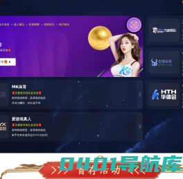 湖南佰仕盾安防科技有限公司