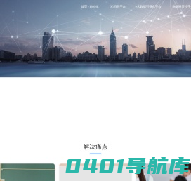 盈卡网-数字点卡商城