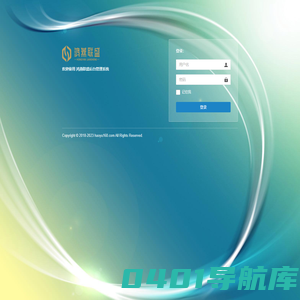 鸿燕联盛系统