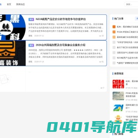 阀门多孔钻床|阀门专用数控机床|阀门双面机床|铸钢阀门专用机床|泊头利方机床