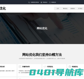 云南网站建设_网站开发_网站制作_网站设计