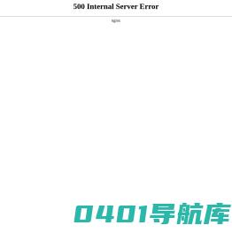 施贝德（江苏）智慧科技有限公司