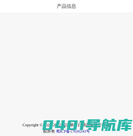 卓昕43
