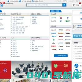 深圳木村三浦科技有限公司(SANPUM)-全球工业品供应商:自动化产品|仪器仪表|设备|备品备件|工具|消耗品|非标设备|建筑工程等一站式综合服务！
