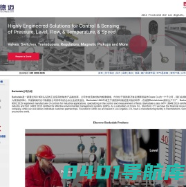 Barksdale巴士德中国 - 美国Barksdale代理商 - Barksdale现货/价格/资料下载  Barksdale签约中国通用机械领域经销商授权证书_美国Barksdale型号 _ 美国Barksdale价格 | Barksdale 美国原厂直购, Barksdale品牌型号齐全，100%正品，Deublin价格优货期短！ Barksdale巴士德产品代理供应 压力开关 Pressure Switches | 电子式压力开关 Electronic Switches | 机械式压力开关 Mechanical Pressure Switches | 隔膜开关 Diaphragm Switches | 压差开关 Differential Switches | 隔膜活塞式开关 Dia-Seal Piston | 紧凑型开关 Compact Switches | 密封活塞 Sealed Piston | 波登管开关 Bourdon | 压力传感器 Pressure Transducer --信德迈科技（北京）有限公司 Barksdale巴士德产品代理供应 | 阀门和调节器 Valves and Regulators  | 阀门 Valves | 调压器 Regulators | 泄压阀 Pressure Relief Valve | 温度 Temperature | 电子式温度开关 Electronic Switches | 机械式温度开关 Mechanical Switches | 温度传感器 | 液位 Level | 电子式液位开关 Electronic Switch | 液位开关 Level Switch | 液位计 LevelSite | 流量Flow | 流量开关Flow Switches | 机械式流量开关 | 带光学显示器流量开关with optical display flow switches | 没有光学显示器流量开关without optical display flow switches | 空气悬架阀 Air Suspension Valve | 电子式压力开关、机械式压力开关、压力传感器；阀与溢流阀；阀；电子式温度开关、机械式温度开关、温度传感器；电子式液位开关、液位开关、液位计；流量、流量开关；空气悬架阀 --信德迈科技（北京）有限公司 Barksdale巴士德产品代理供应
