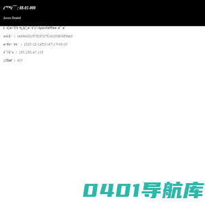 广州荟林贸易有限公司-专注于广州意大利红酒批发、广州意大利红酒、广州意大利红酒代理、高贝安·宝石、宝丽.古歌、宝丽·费拉、丽帕·老故事