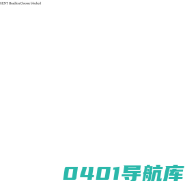 上海办公家具 - 是您高端定制办公家具系统服务商