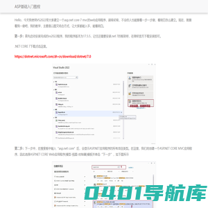 飞飞下载-最火游戏软件下载网站-手机游戏攻略大全
