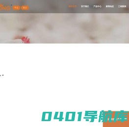 风机设备_降温湿帘_畜牧养殖设备-青州市金龙温控设备有限公司