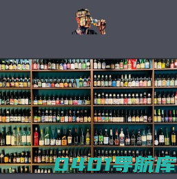 陶哥的美酒笔记 Powered by 上海榆梁互联网科技中心 |  elmbeam.com