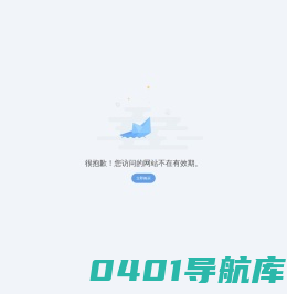 沈阳百和环保科技有限公司-网站首页