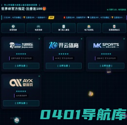 上海自动化仪表有限公司|上海自动化仪表股份有限公司|上海自动化仪表|上自仪|上海自动化仪表一厂|上海自动化仪表三厂|上海自动化仪表四厂
