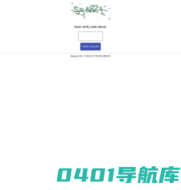 小王旅游日记