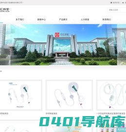 中红科伦