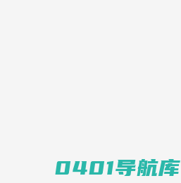 晋江市子江中学