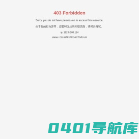 苏州成威纳米科技有限公司-无载体滑石粒-无载体云母粒
