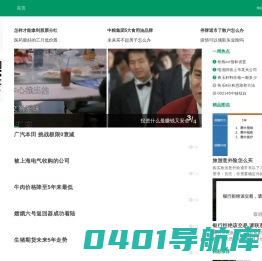 促腾网 - 财经资讯知识分享平台