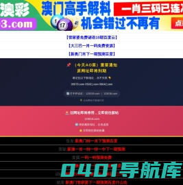 写字楼装修,家庭装修,别墅装修 -北京亮点华装饰设计有限公司
