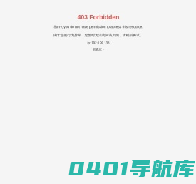 南京麦默思智能科技有限公司-电子电工