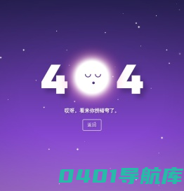 苏州食堂承包_吴江食堂承包_苏州瑞利堂餐饮管理