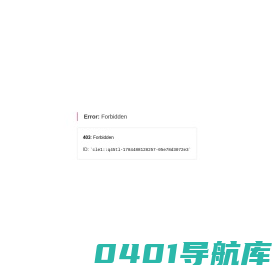 快啦日记