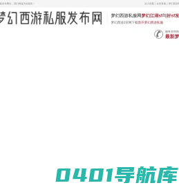 德州市鲁劲减速机有限公司-