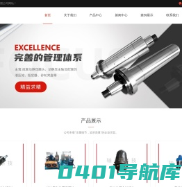 动静压磨头厂家-动静压主轴报价-静压主轴-杭州轴利科技有限公司
