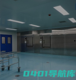 苏州洁尔特净化科技有限公司_苏州洁诺净化_洁诺净化