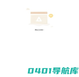 安阳高晶铝材有限公司_铝合金车轮,高端铝合金车轮