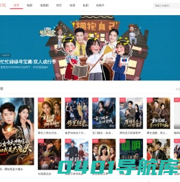 半导体材料-MEMS设计加工定制-微纳加工代工-河南微纳半导体有限责任公司