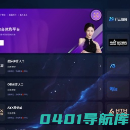 上海高空外墙清洗-上海幕墙玻璃清洗-上海地毯清洗-上海馨敏保洁服务有限公司上海忻佳家政服务有限公司