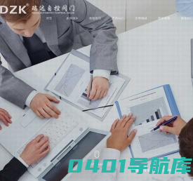 瑞达自控阀门-Aw系列气动执行器、G系列气动执行器、不锈钢蜗轮箱、RT蜗轮箱、正齿轮蜗轮箱、减速箱系列、RD3系列、伞齿轮