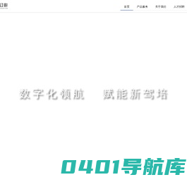 北京千种幻影科技有限公司 | 中国VR50强企业